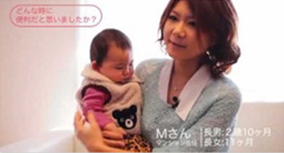 mama2013_13